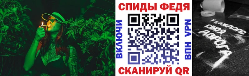 Amphetamine 97% Купить Уяр