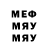 МДМА VHQ Chesterland