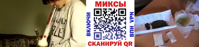 Бутират оксана  Купить где  Уяр 