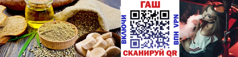 Купить где  Уяр  Canna-Cookies марихуана 
