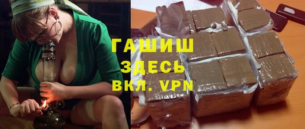 ПСИЛОЦИБИНОВЫЕ ГРИБЫ Нязепетровск