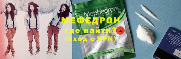 ПСИЛОЦИБИНОВЫЕ ГРИБЫ Нязепетровск