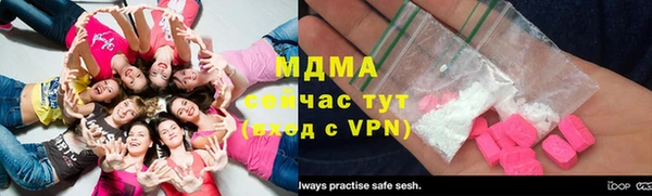 бутират Нягань