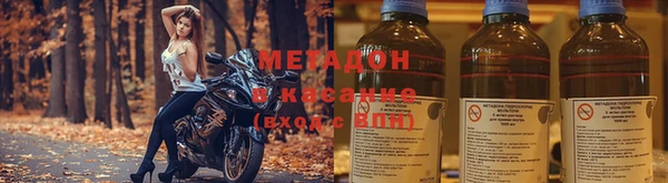 эйфоретик Няндома