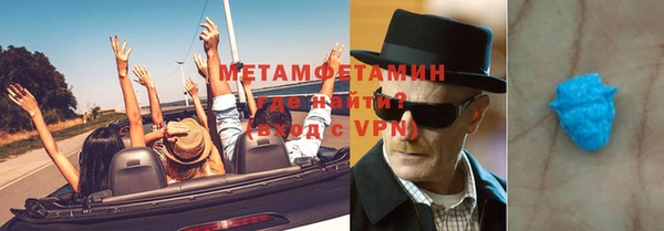 эйфоретик Няндома