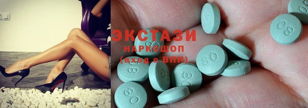 бутират Нягань