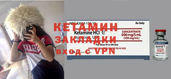 эйфоретик Няндома