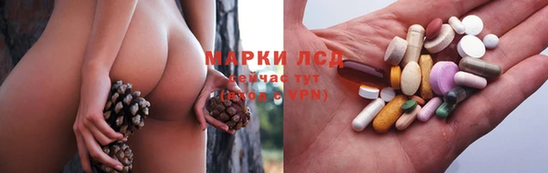 бутират Нягань
