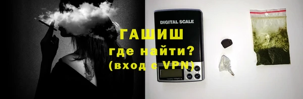 бутират Нягань