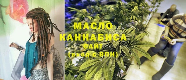 ПСИЛОЦИБИНОВЫЕ ГРИБЫ Нязепетровск