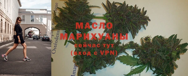 ПСИЛОЦИБИНОВЫЕ ГРИБЫ Нязепетровск
