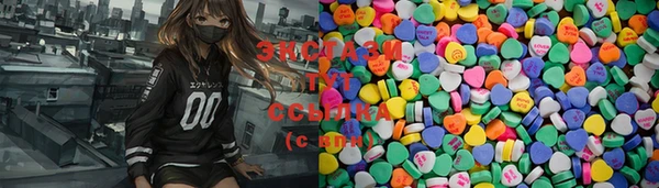 бутират Нягань