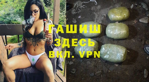 ПСИЛОЦИБИНОВЫЕ ГРИБЫ Нязепетровск
