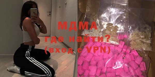 эйфоретик Няндома
