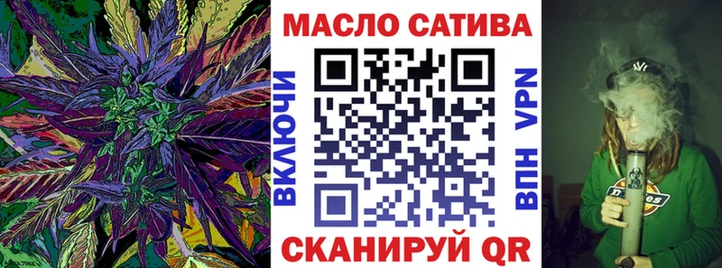 Купить где  Уяр  Дистиллят ТГК гашишное масло 